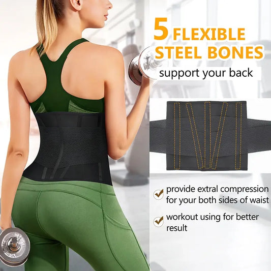 Women's Waist Band Trainer Cincher Corset Chest and Abdomen Support Colombian Girdle Slim Tummy Binder